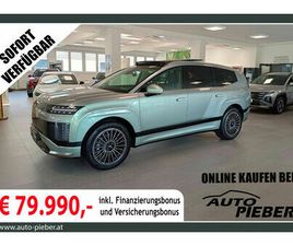 HYUNDAI IONIQ 9 HYUNDAI IONIQ 9 110KWH 4WD 6STZ. CALLIGRAPHY *MATRIX*