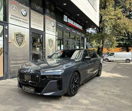 BMW SERIJA 7 M760E *XDRIVE*SVJ. PANORAMA*B&W*360°ROLO*KUKA*, 2025 GOD.