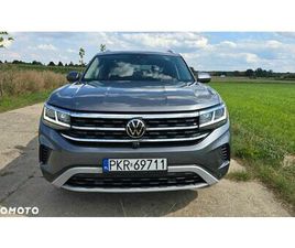 VOLKSWAGEN ATLAS VOLKSWAGEN ATLAS