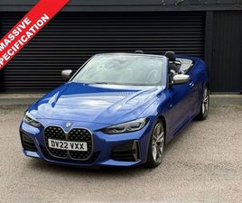 3.0 M440D MHT CONVERTIBLE 2DR DIESEL HYBRID AUTO XDRIVE EURO 6 (START/STOP) (340 PS)
