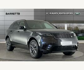 2.0 P400E 19.2KWH DYNAMIC SE AUTO 4WD EURO 6 (START/STOP) 5DR