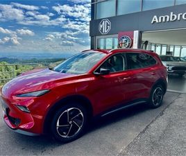 MG MGS5 EV LUXURY LONGE RANGE - LAGERND