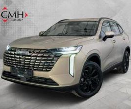 HAVAL H6 1.5T HEV LUXURY