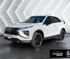 NEW 2026 MITSUBISHI ECLIPSE CROSS LE