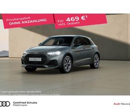 ALLSTREET OPTIKPAKET SCHWARZ S-LINE INNEN 30 TFSI