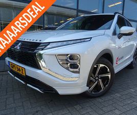 MITSUBISHI ECLIPSE CROSS 2.4 PHEV EXECUTIVE | 4WD | AUTOMAAT | 188 PK |