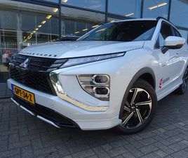 MITSUBISHI ECLIPSE CROSS 2.4 PHEV EXECUTIVE | 4WD | AUTOMAAT | 188 PK |