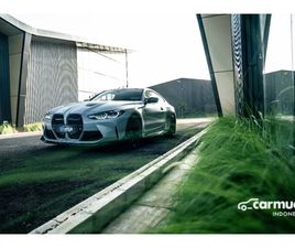 2023 BMW M4 3.0 CSL EDITION COUPE