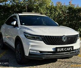 GALERIDEN DFSK FENGON 5 2023 MODEL BURSA 30.000 KM BEYAZ - 32696482 | ARABAM.COM