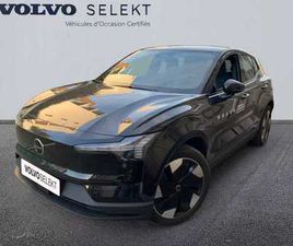 ULTRA SINGLE EXTENDED RANGE ÉLECTRIQUE