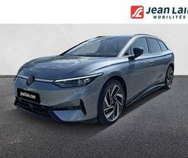 VOLKSWAGEN ID.7 TOURER VOLKSWAGEN ID.7 TOURER 286 CH PRO LIFE MAX