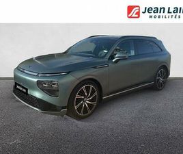 XPENG G9 PERFORMANCE