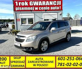 CHEVROLET ORLANDO CHEVROLET ORLANDO 2.0 D LT+