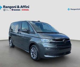 VOLKSWAGEN MULTIVAN VOLKSWAGEN MULTIVAN LUNGO 1.5 PHEV LIFE 4MOTION 245CV DSG 7P.TI NUOVA A MANTOVA