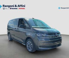 VOLKSWAGEN MULTIVAN VOLKSWAGEN MULTIVAN LUNGO 1.5 PHEV LIFE 4MOTION 245CV DSG 7P.TI NUOVA A MANTOVA