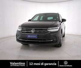 VOLKSWAGEN TIGUAN TIGUAN 1.5 TSI DSG 150 CV ACT LIFE