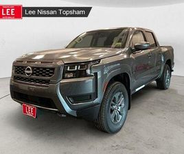 NISSAN FRONTIER NEW 2026 NISSAN FRONTIER SV