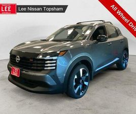 NISSAN KICKS 2026 NISSAN KICKS SR