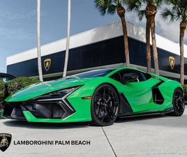 USED 2024 LAMBORGHINI REVUELTO