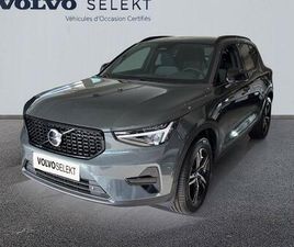 XC40 B3 163 CH DCT7 PLUS