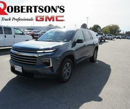 CHEVROLET TRAVERSE USED 2025 CHEVROLET TRAVERSE LT