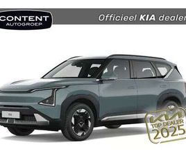 81,4 KWH 217PK 2WD AIR | IN BESTELLING