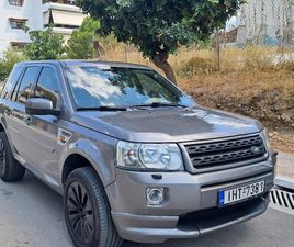 LAND ROVER FREELANDER I6 LAND ROVER FREELANDER II AUTO/DYNAMIC/LPG '07