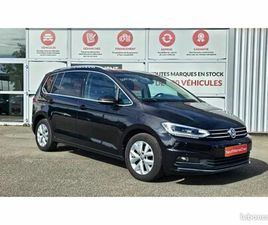 VOLKSWAGEN TOURAN VOLKSWAGEN TOURAN TRENDLINE 1.6 TDI 115CV 7PLACES + TOIT PANO + ATTELAGE + ACC + CAMERA DE RECUL ...