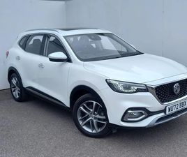 MG MG3 HS SUV 2022, 22311 MILES, £14990 - 32831772 - EXCHANGEANDMART.CO.UK