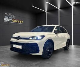 VOLKSWAGEN TIGUAN VOLKSWAGEN TIGUAN 1.5 TSI 150 CV R LINE EXLUSIVE ✔️TVA RÉCUPÉRABLE, VÉHICULE NEUF✔️
