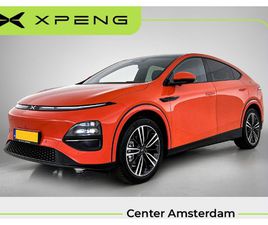 XPENG G6 XPENG G6 RWD LONG RANGE 88 KWH APPLE CARPLAY | TREKHAAK | PANORAMADAK