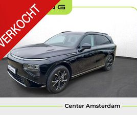 XPENG G9 RWD 78 KWH PREMIUM-PAKKET | TREKHAAK |