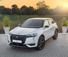 DS DS 3 CROSSBACK PERFORMANCE LINE JULHO/20