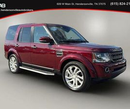 LAND ROVER LR4 2016 LAND ROVER LR4 BASE