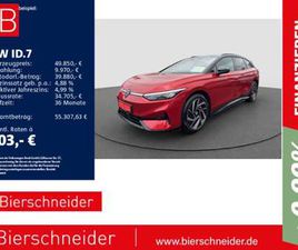 TOURER PRO AHK HUD IQ 360