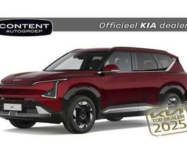 81,4 KWH 217PK 2WD PLUS | IN BESTELLING IN MEERDER