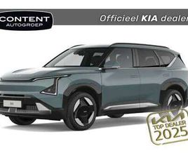 81,4 KWH 217PK 2WD PLUS ADVANCED | IN BESTELLING I