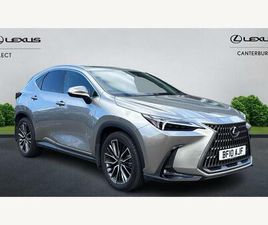 2.5 450H+ 18.1KWH TAKUMI E-CVT 4WD EURO 6 (START/STOP) 5DR