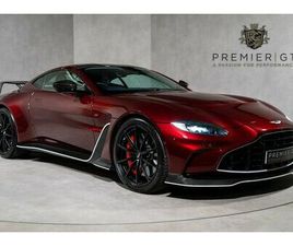 2023 ASTON MARTIN VANTAGE 5.2 V12 VANTAGE COUPE