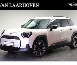 MINI ACEMAN MINI-ACEMAN-E-CLASSIC-PAKKET-L-18-SLIDE-SPOKE-2TONE