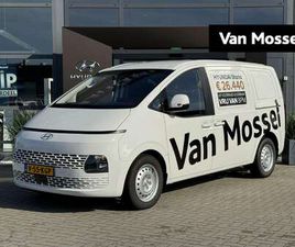HYUNDAI STARIA 1.6 T-GDI HEV | € 26.440 EXCL BTW & BPM | VOLLEDIG