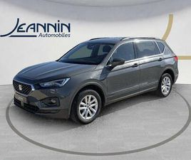 TARRACO 2.0 TDI 150 CH START/STOP DSG7 7 PL BUSINESS