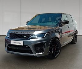 LAND ROVER RANGE ROVER SPORT P575 SVR