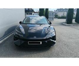 LOTUS EMEYA LOTUS EMEYA S