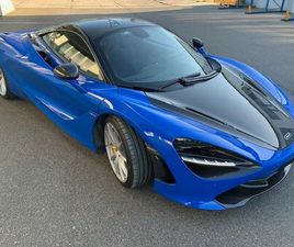 MCLAREN 720S MSO COLOUR, FULL CARBON, SCHECKHEFT
