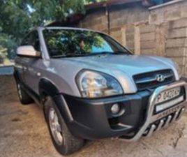 HYUNDAI TUCSON HYUNDAI TUCSON 2.7 V6 ГАЗ/БЕНЗИ ≫ 2005 • 5 500 ЛВ. • ID