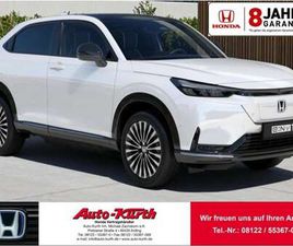 HONDA E:NY1 ADVANCE- NAVI-LEDER-PDC-KAMERA- 8 JAHRE GARANTIE