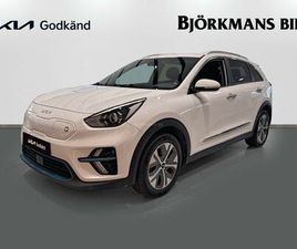 KIA E-NIRO ADVANCE INKL VINTERHJUL, KIA GODKÄND