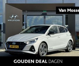 HYUNDAI I20 1.0 T-GDI N LINE SKY | SCHUIF/KANTELDAK | STOELVERWARMING | CLIMATE CONTROL | ADAPTIEVE CRUISE CONTROL | STUURVERWARMING | PARKEERCAMERA