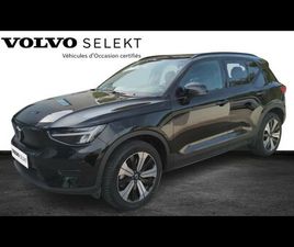 VOLVO XC40 RECHARGE RECHARGE 231CH START EDT